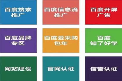 如何利用开户高返点赚取额外收益？